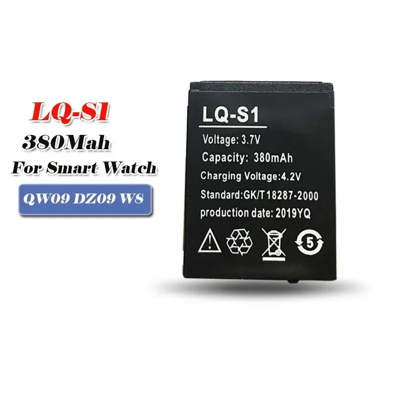 Watch V8 - インテリジェント時計用充電式バッテリー,LQ-S1 v,3.7 mah,流行の時計用,qw09,dz09,a1,w8,x6,v8,リチウム電池