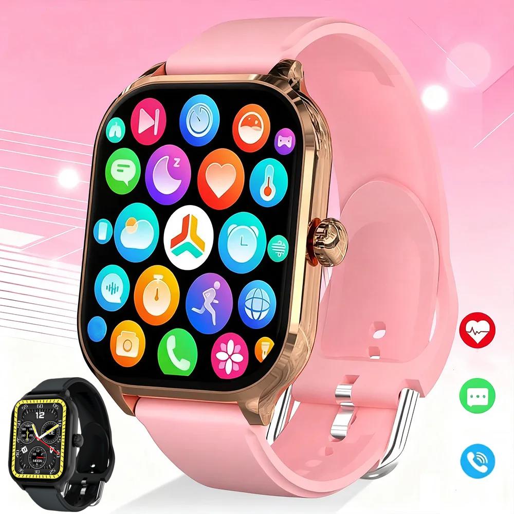 Watch Smart Y68 - スポーツスマートウォッチ 女性と男性向け HD画面 通話機能 音楽 メッセージプレビュー