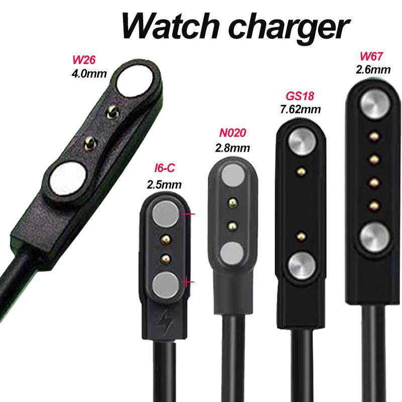 Smartwatch Watches For Children - 2ピン4ピンスマートウォッチドック充電器アダプターUSB充電ケーブルコード 大人/子供用スマートウォッチ電源充電ワイヤーアクセサリー