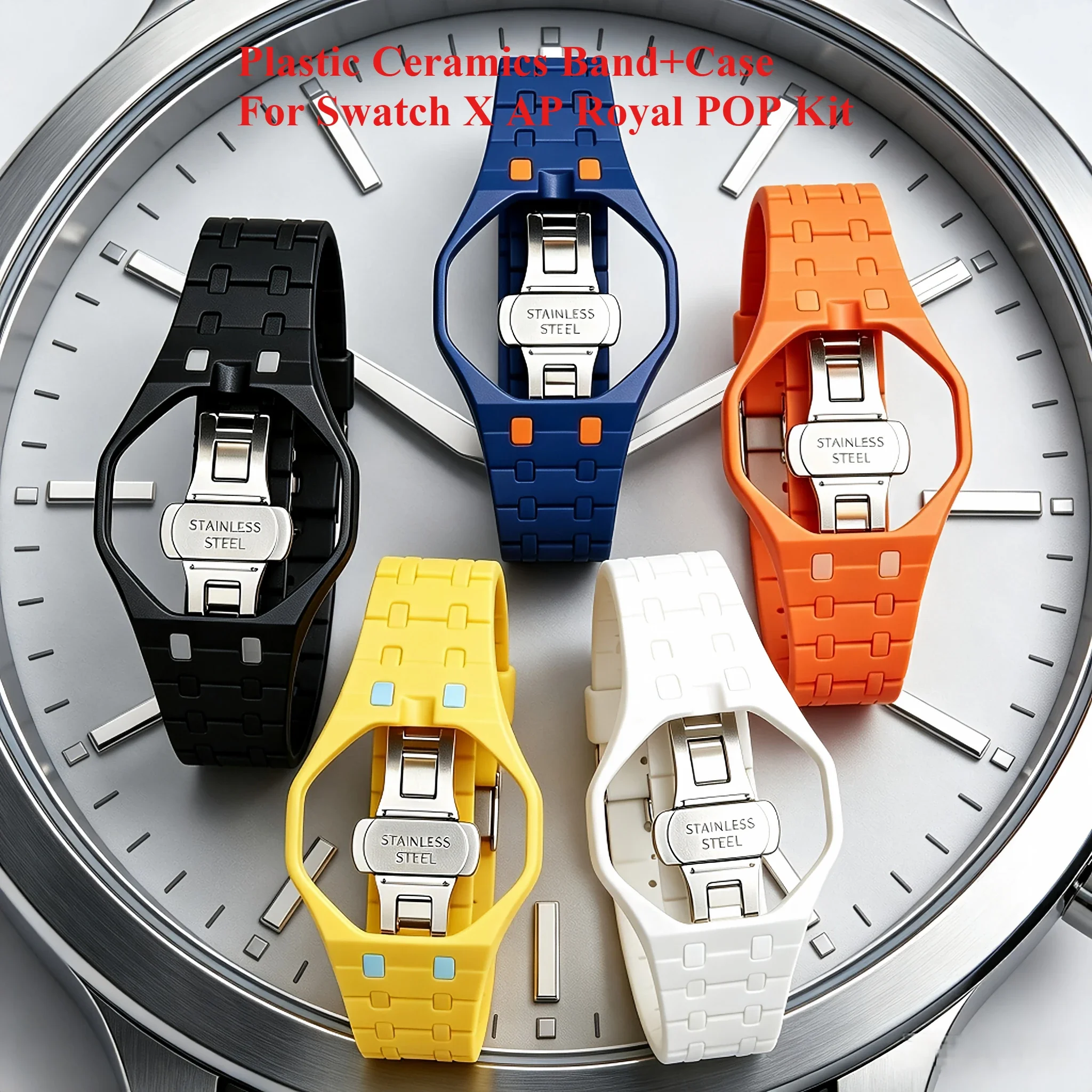 Luxury Ceramic Watch - スウォッチ X AP ロイヤル POP プラスチックセラミック時計ケースストラップポケットチェンジャー用の高級改造キット腕時計用