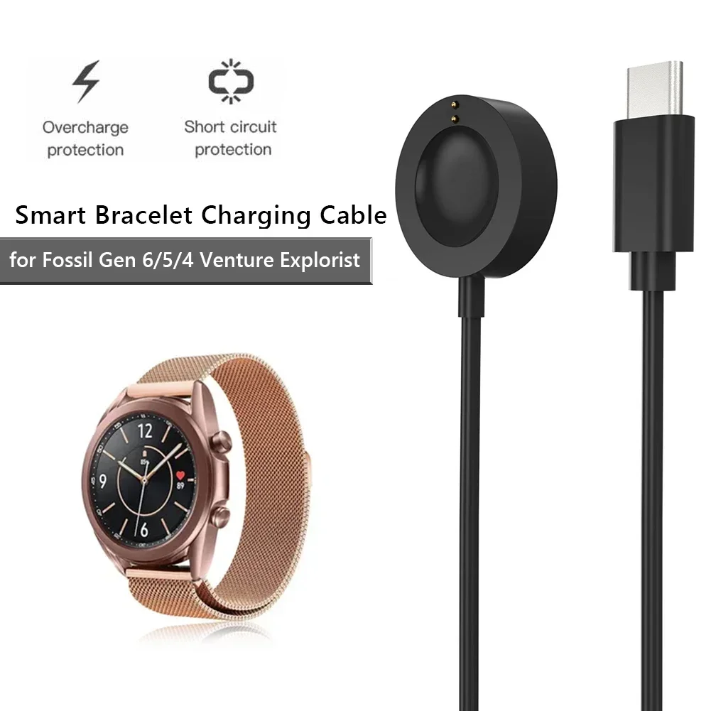 Fossil Watches Smartwatch Charger - 1M USB Type-C マグネット式急速充電ドック Fossil Gen