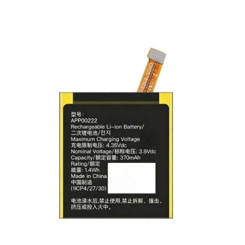 新しい APP00222 3.8V 370mAh 高品質バッ - Smartwatch Watches Michael Kors のレビューと価格