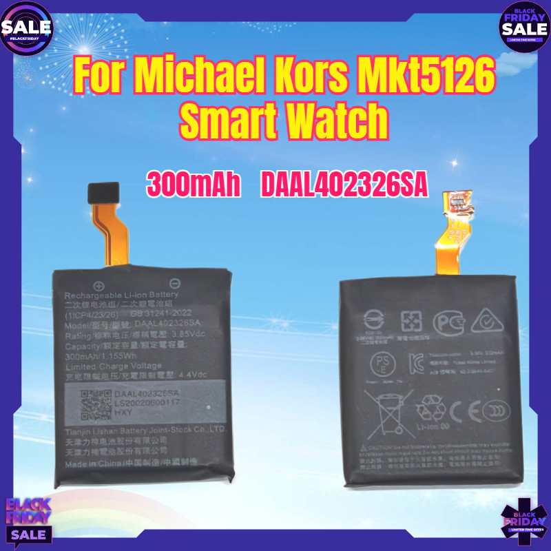 新しい 300mAh バッテリー DAAL402326SA  - Smartwatch Watches Michael Kors のレビューと価格