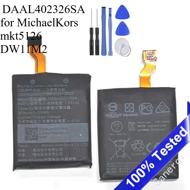 新しいバッテリー DAAL402326SA 300mAh バ - Smartwatch Watches Michael Kors のレビューと価格