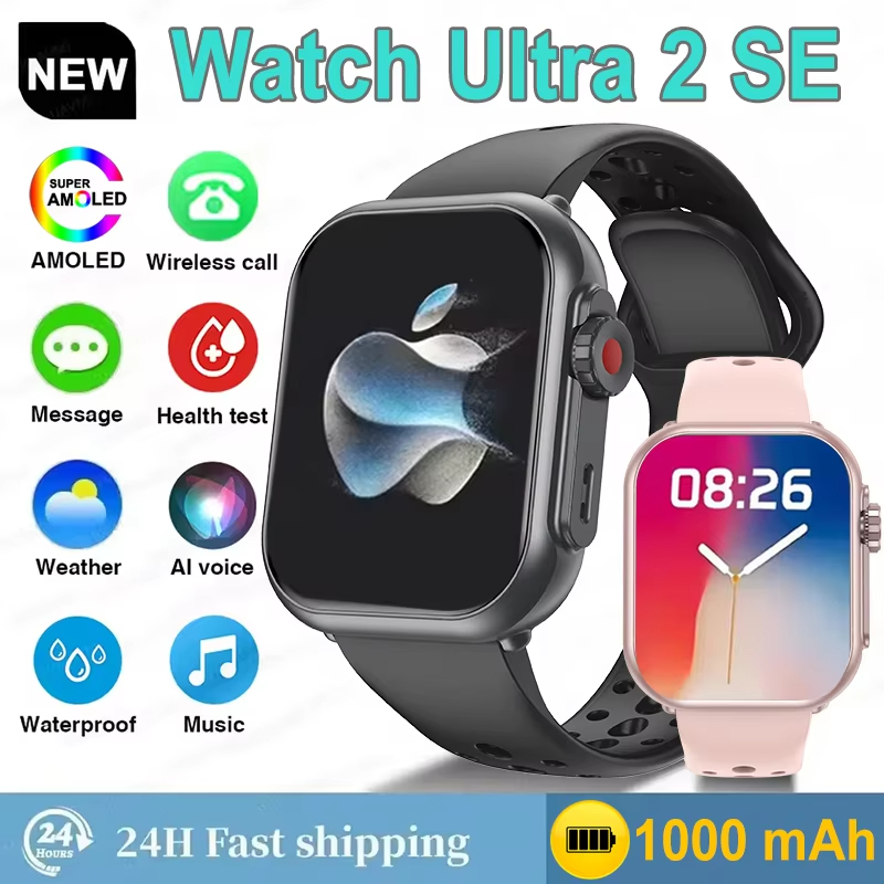 ホットセール Watch Ultra2 SE メンズ レディ - Smartwatch Watches For Women With Gps のレビューと価格